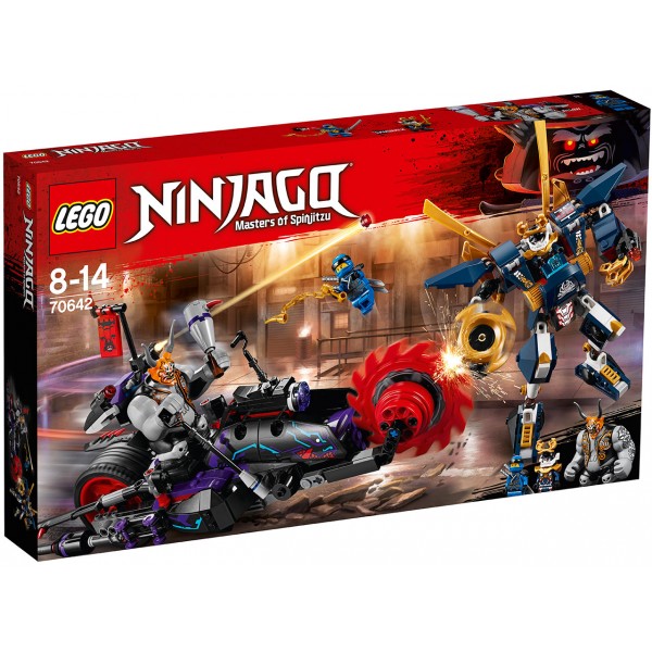 LEGO Ниндзяго (NinjaGo) Конструктор Киллоу против Самурая X 70642