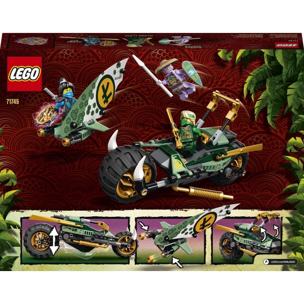LEGO Ниндзяго (NinjaGo) Конструктор Мотоцикл Ллойда для джунглей 71745