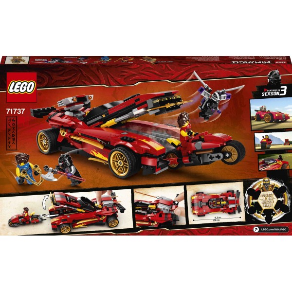 LEGO Ниндзяго (NinjaGo) Конструктор Преследователь ниндзя X-1 71737