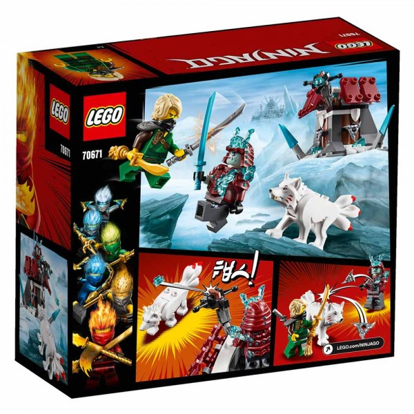 LEGO Ниндзяго (NinjaGo) Конструктор Путешествие Ллойда 70671