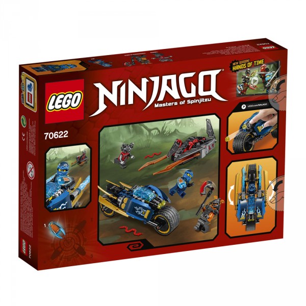 LEGO Ninjago Пустынная молния 70622