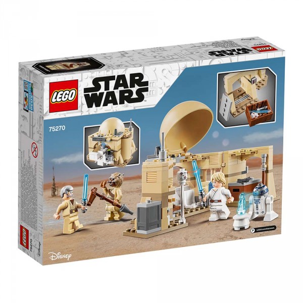 LEGO Star Wars Конструктор "Хижина Оби-Вана Кеноби" LEGO 75270
