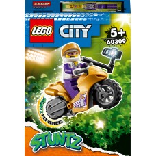 LEGO City Конструктор Трюковый мотоцикл с экшн-камерой 603