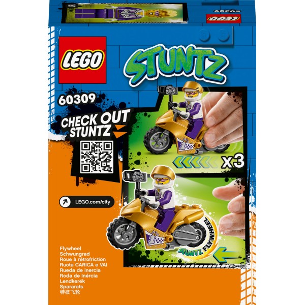 LEGO City Конструктор Трюковый мотоцикл с экшн-камерой 60309