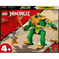 LEGO Ниндзяго (NinjaGo) Конструктор Робот-ниндзя Ллойда 71