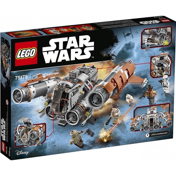 LEGO Star Wars Episode Квадджампер Джакку 75178
