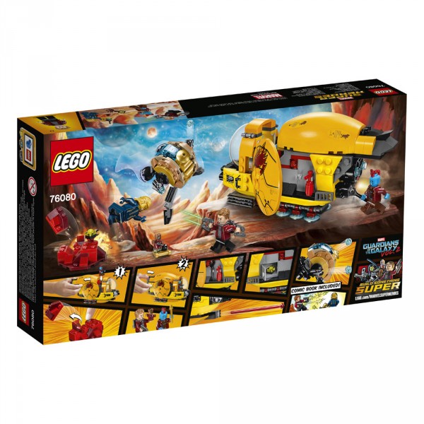 LEGO Super Heroes Помста Аєші 76080