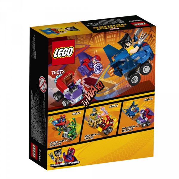 LEGO Super Heroes Серія Mighty Micros: Росомаха проти 76073