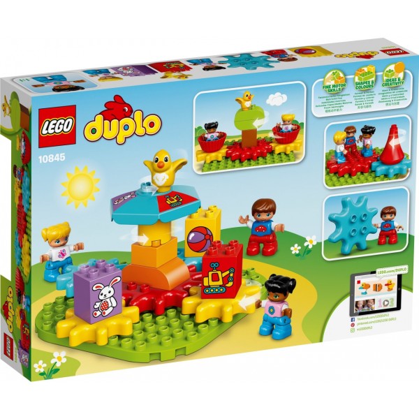 LEGO DUPLO Моя первая карусель 10845