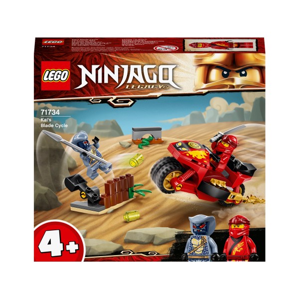 LEGO Ниндзяго (NinjaGo) Конструктор Мотоцикл с мечами Кая 71734