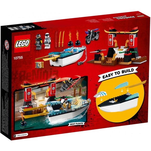 LEGO Ниндзяго (NinjaGo) Конструктор Преследование на лодке Зейна 10755