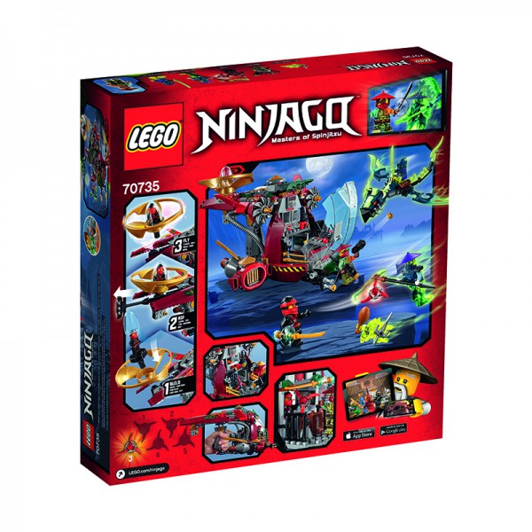 LEGO Ninjago Корабль R.E.X Ронана 70735