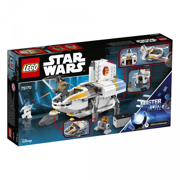 LEGO Star Wars TM Фантом 75170