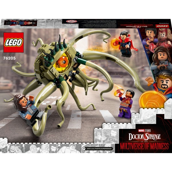 LEGO Super Heroes Конструктор Marvel Схватка с Гаргантосом 76205
