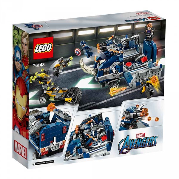 LEGO Super Heroes Конструктор "Мстители Нападение на грузовик" 76143