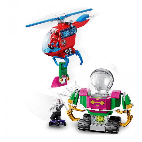 LEGO Super Heroes Конструктор "Угрозы Мистерио" 76149
