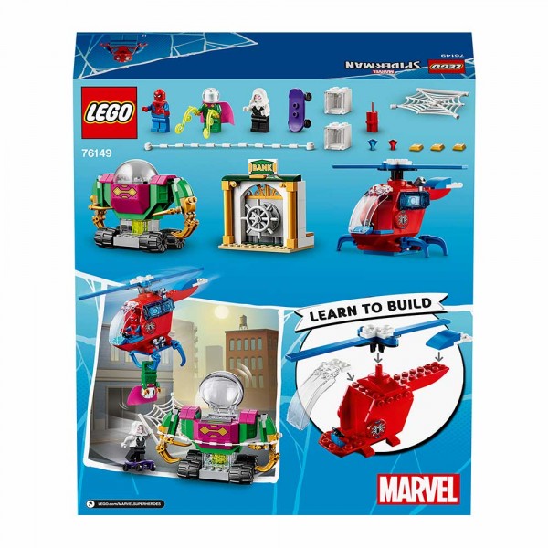 LEGO Super Heroes Конструктор "Угрозы Мистерио" 76149