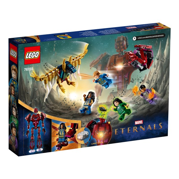 LEGO Super Heroes Конструктор Вечные перед лицом Аришема 76155