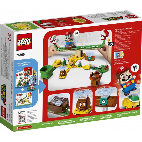 LEGO Super Mario Конструктор Дрифт-заезд с растением-пираньей Дополнительный уровень 71365