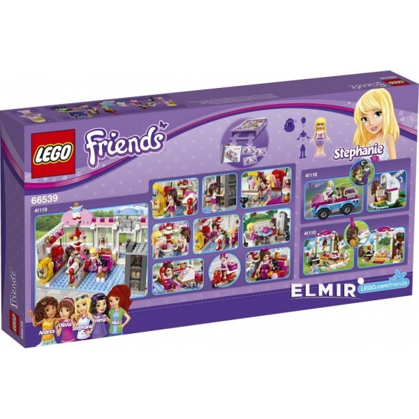LEGO Friends Комбинированный набор LEGO Friends 66539