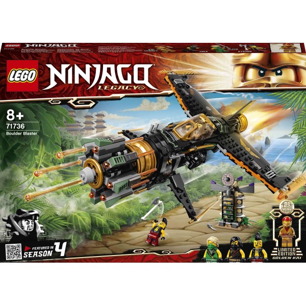LEGO Ниндзяго (NinjaGo) Конструктор Каменелом 71736