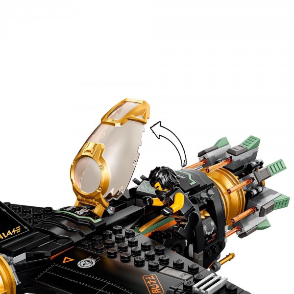 LEGO Ниндзяго (NinjaGo) Конструктор Каменелом 71736