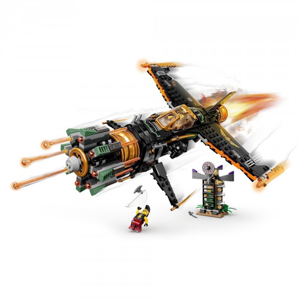 LEGO Ниндзяго (NinjaGo) Конструктор Каменелом 71736