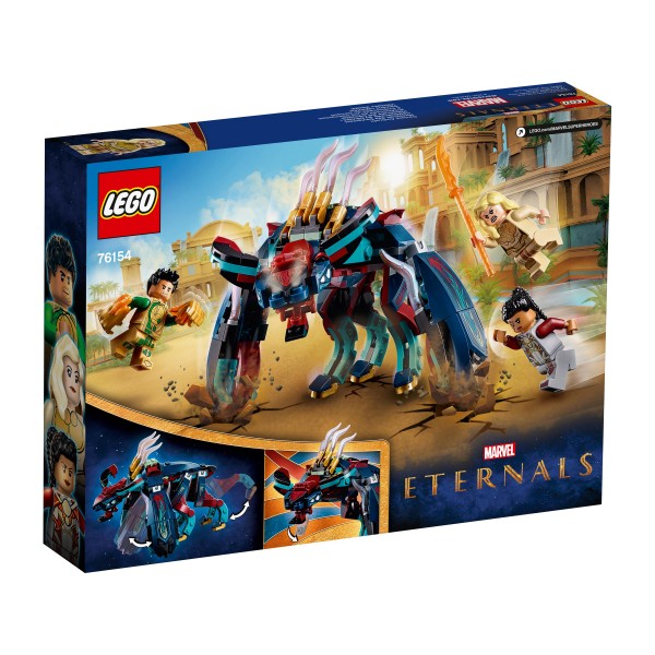 LEGO Super Heroes Конструктор Засада Девиантов 76154