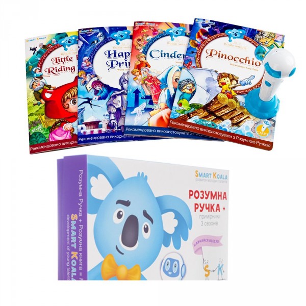 Стартовый набор Smart Koala + Интерактивная Книга Smart Koala сказки сезон 1 SKS0FTS1