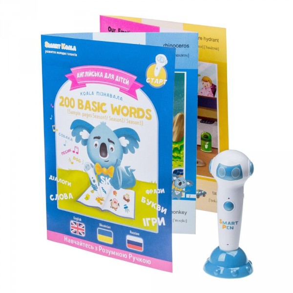 Стартовый набор Smart Koala + Интерактивная Книга Smart Koala сказки сезон 1 SKS0FTS1