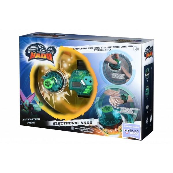Волчок Auldey Infinity Nado Электроник Skyshatter Fiend Controller Set YW624405