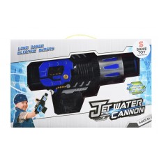 Игрушечное оружие Same Toy Водный электрический бластер 77