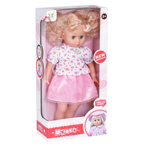 Кукла Same Toy с хвостиками 45 см 8010AUt
