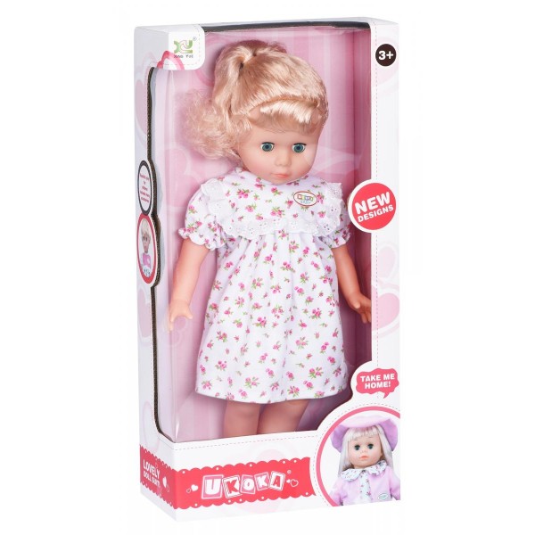 Кукла Same Toy белое платье в розовый цветочек 45 см 8010BUt-1