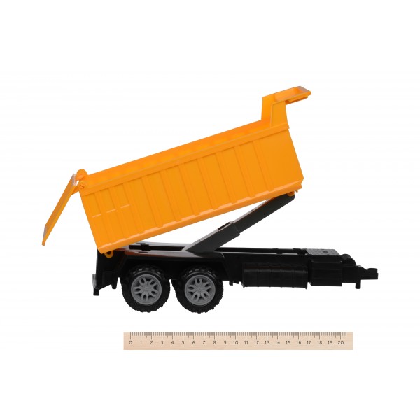 Машинка инерционная Same Toy Super Combination Бетономешалка Желтая с прицепом 98-86Ut-2