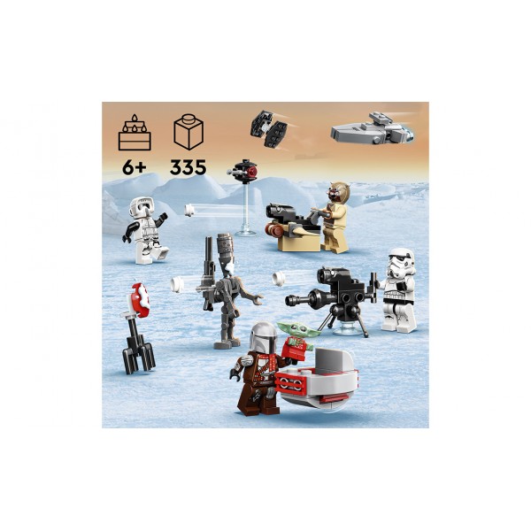 Новогодний календарь LEGO Star Wars 75307
