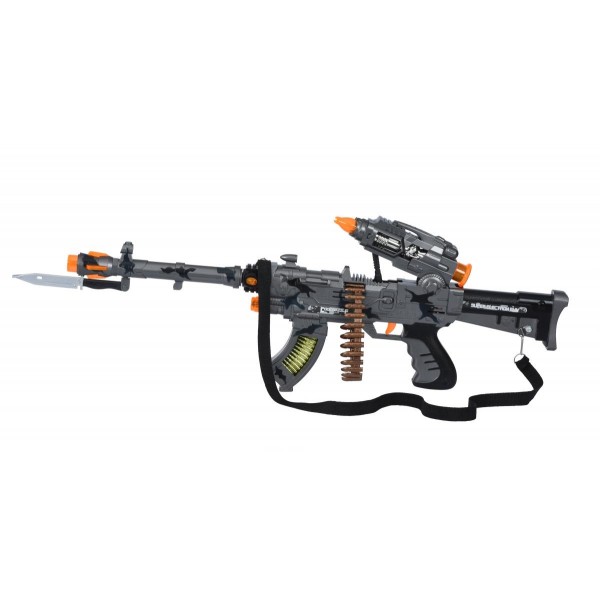 Игрушечное оружие Same Toy Сyber Mission Пулемет серый DF-11218BUt