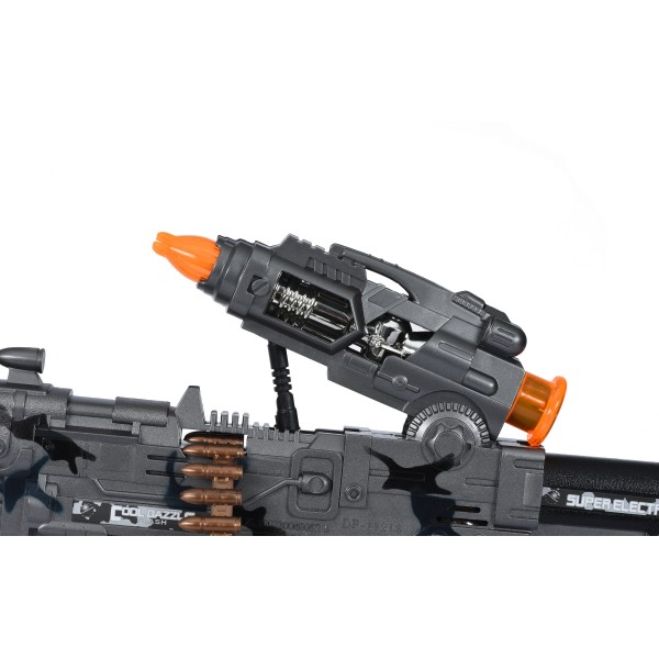 Игрушечное оружие Same Toy Сyber Mission Пулемет серый DF-11218BUt