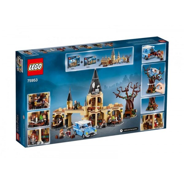 Конструктор LEGO Harry Potter Гремучая ива 75953