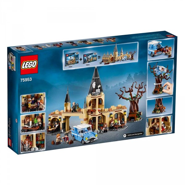 Конструктор LEGO Harry Potter Гремучая ива 75953