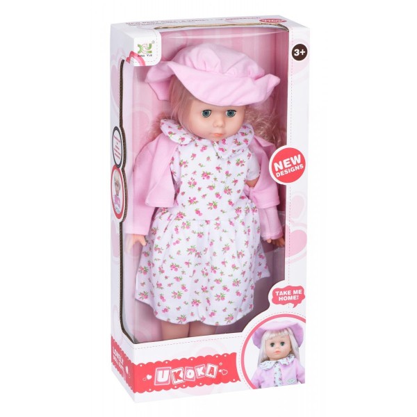 Кукла Same Toy в шляпке (розовый) 45 см 8010CUt-1