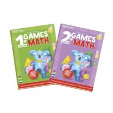 Набор интерактивных книг Smart Koala "Игры математики
