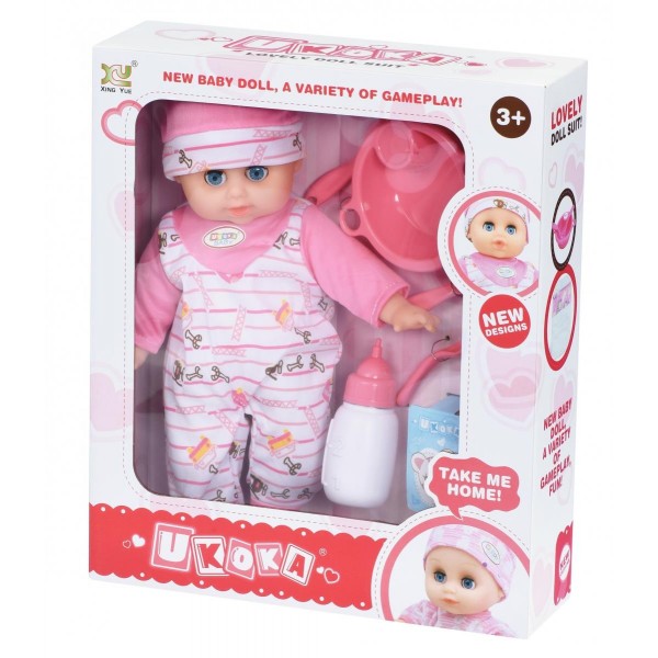 Пупс Same Toy с акссесуарами и звуком 38 см 8015B4Ut