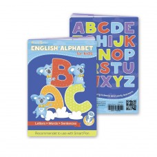 Книга интерактивная Smart Koala Английский Алфавит SKBEA1