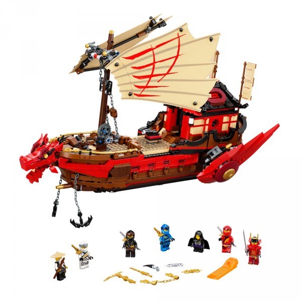 Конструктор LEGO Ninjago Подарок судьбы 71705