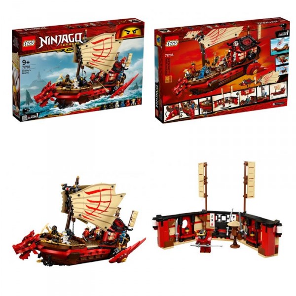 Конструктор LEGO Ninjago Подарок судьбы 71705