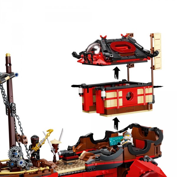 Конструктор LEGO Ninjago Подарок судьбы 71705