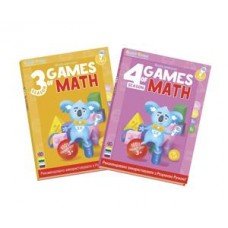 Набор интерактивных книг Smart Koala "Игры математики" (3,4 сезон) SKB34GM