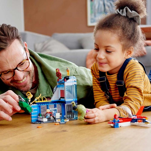Конструктор LEGO Marvel Мстители: гнев Локи 76152