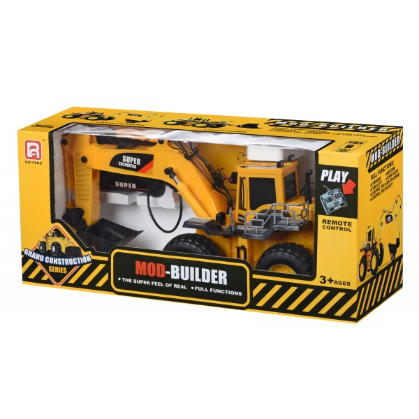 Машинка Same Toy Super Loader Трактор с ковшом S928Ut